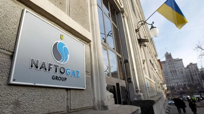 Арбитражный суд в Астане дал разрешение на принудительное исполнение решения о взыскании около $1,4 млрд с «Газпрома» в пользу украинской компании — это первое публичное признание такого вердикта за границей.