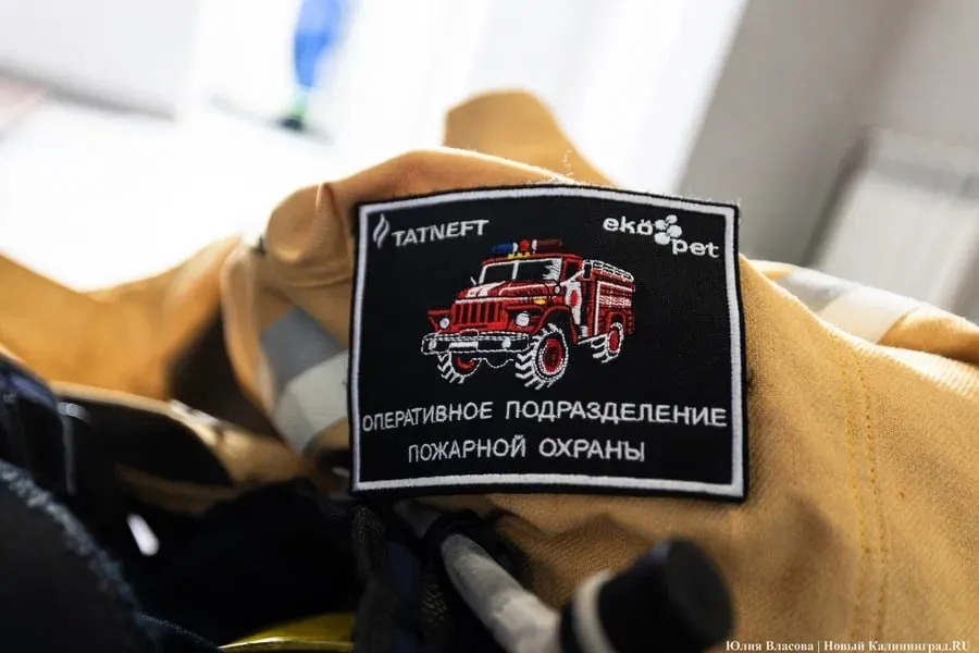 Вечером пройдут тренировочные действия спасателей по отработке ликвидации условного возгорания и взаимодействию подразделений. Жителей просят не мешать работе пожарных.