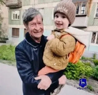82‑летний Олег Б. и его 4‑летний внук Макар Ш. уехали 16 мая в сторону села Новый Буян и не вернулись. Полиция просит помощи в розыске.