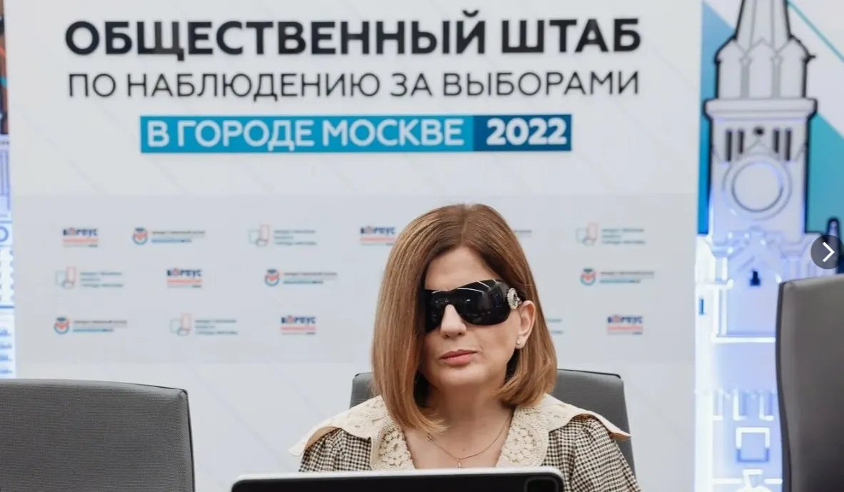 В регионе объявили о привлечении ветеранов и участников специальной операции к наблюдению за голосованием. Эксперты указывают на сокращение независимого контроля и изменения в избирательном процессе.