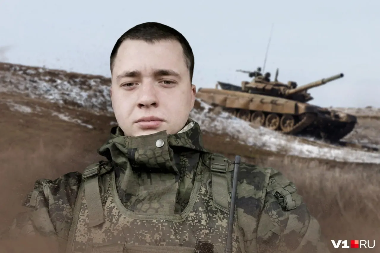 6 мая в Алексеевском районе состоится отпевание и похороны 25‑летнего Дмитрия Вихлянцева, который ранее считался пропавшим без вести и погиб 30 января в зоне СВО.