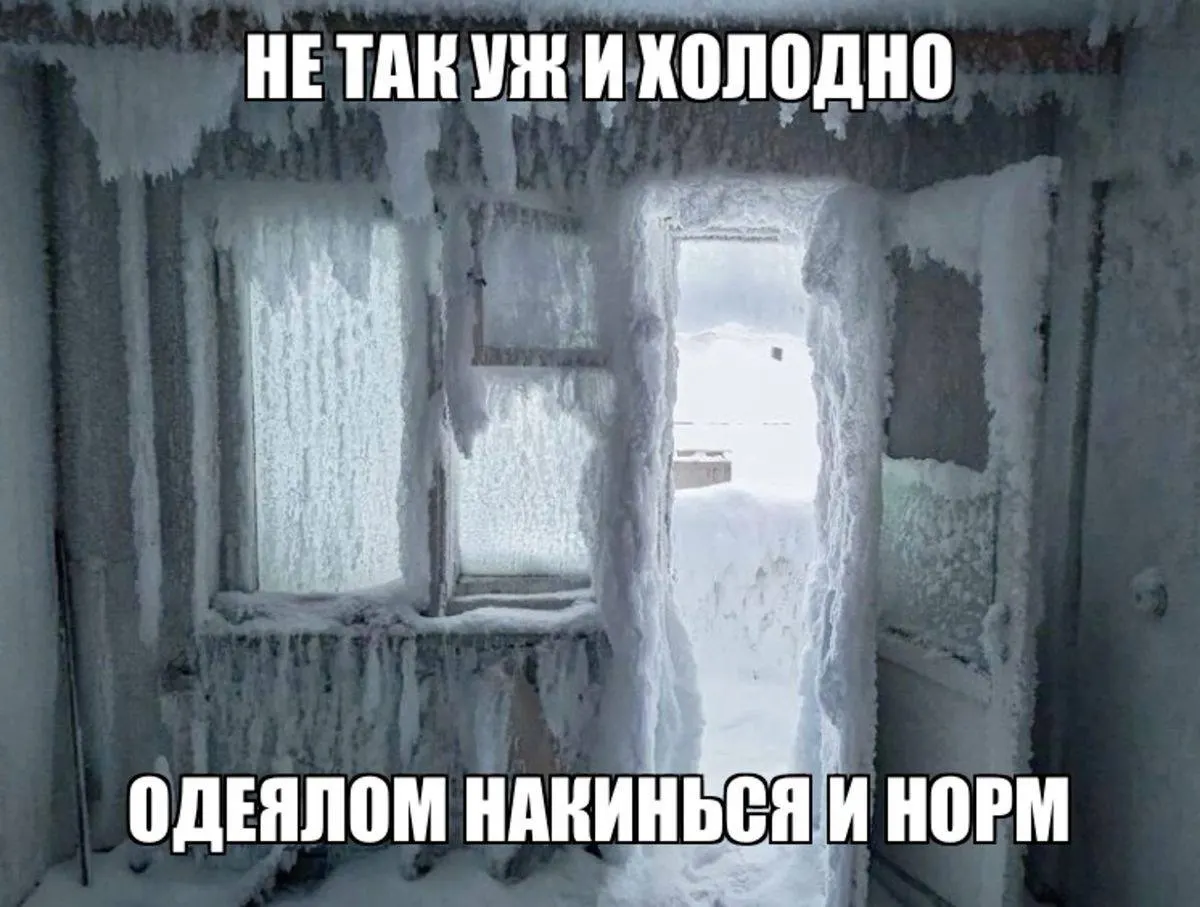 Пасмурная и дождливая погода: среднесуточная температура в мае в Краснодаре составляет около +7 °C вместо привычных +17,9 °C; самый холодный день — 2 мая (+3,6 °C).