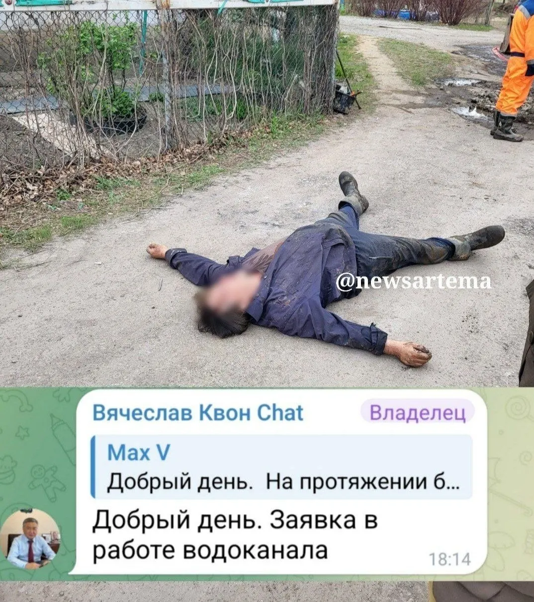 Очевидцы в Приморье сняли на видео работников водоканала, которые лежали и не могли связно говорить; в администрации заявили, что жалоб не поступало и опьянение не зафиксировано.