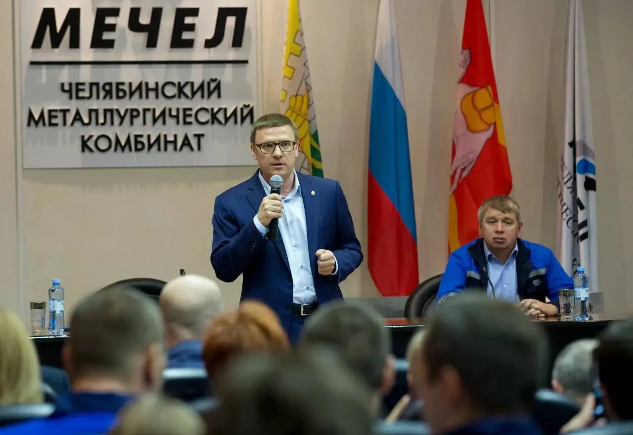 По итогам проверки МЧС на «Мечел‑Коксе» обнаружили отсутствие согласованного плана предупреждения и ликвидации ЧС; предприятию выдано предостережение и поручено разработать обязательные документы.