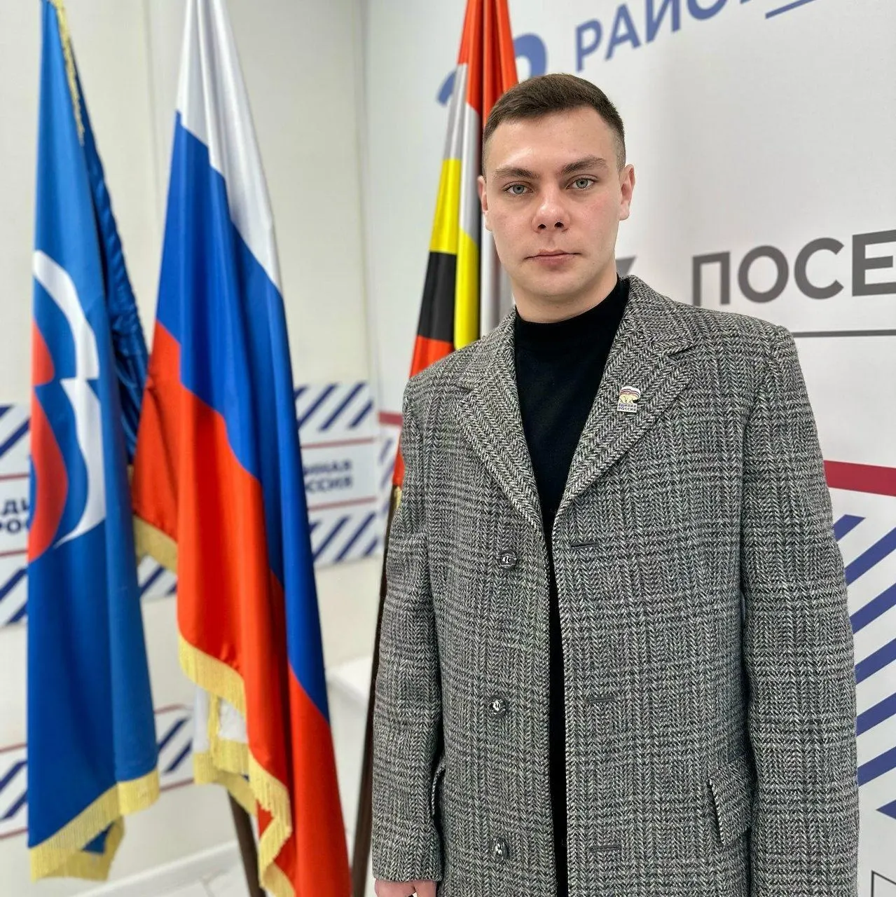Житель Курска Алексей Пожидаев, известный как двойник блогера Яна Топлеса, подал заявку на участие в предварительном голосовании «Единой России» перед выборами в областную думу и намерен представлять жителей проспектов Дериглазова и Победы.