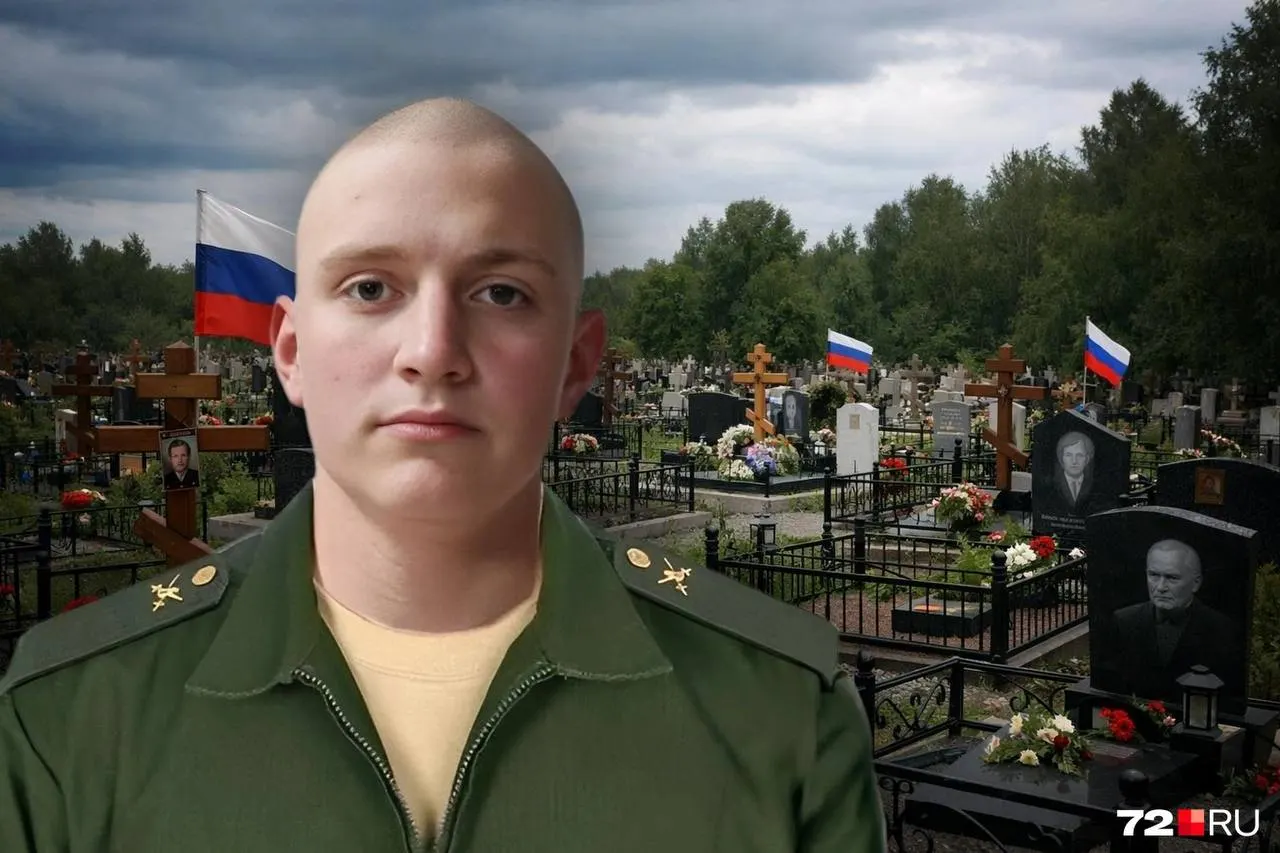 Жительница Тюмени настаивает на вскрытии цинкового гроба и проведении независимой ДНК‑экспертизы — она сомневается, что в гробу находится её 18‑летний сын, тело которого привезли в город весной 2026 года.