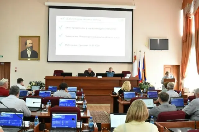 В 2025 году доходы Череповца превысили 22 млрд рублей при расходах около 23,5 млрд. Дефицит удалось сократить почти вдвое, депутаты отметили ответственную работу финансистов.
