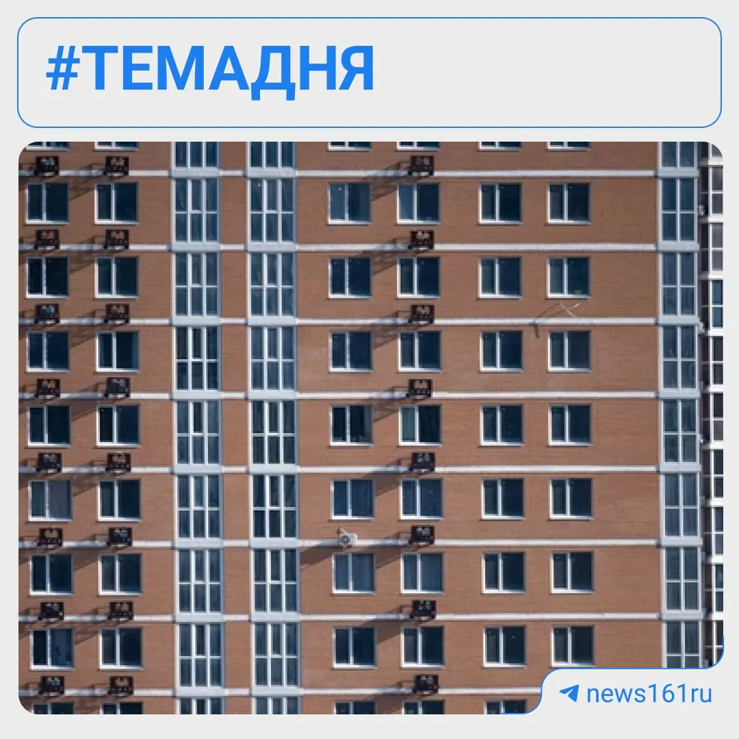 Минтруд сообщает о четырёх ветеранах, ожидающих положенное жильё свыше десяти лет, один из них — в Ростове. В городской администрации утверждают, что на очереди состоят 18 ветеранов, вставших на учёт до 2005 года — данные не совпадают.