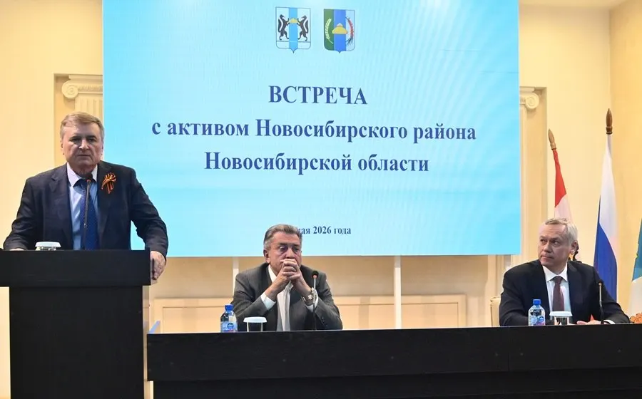 Губернатор Новосибирской области Андрей Травников временно назначил Юрия Саблина исполняющим обязанности главы Новосибирского района в рамках ротации руководителей региона.