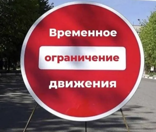 9 мая в Бийске пройдут торжественные мероприятия: возложения у мемориала, шествие «Бессмертный полк», концерты в разных площадках и вечерний праздничный салют.
