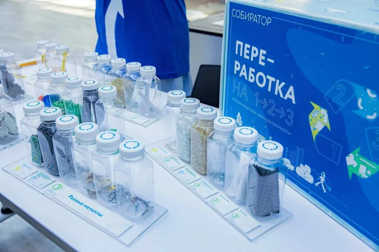 Экоцентр на Лиговском, 256 прекращает приём посетителей с 25 мая из‑за выгорания команды, низкой оплаты труда и долгов по аренде. Организаторы обещают вернуться в новом формате и сообщили, как продолжать сдавать вторсырьё.