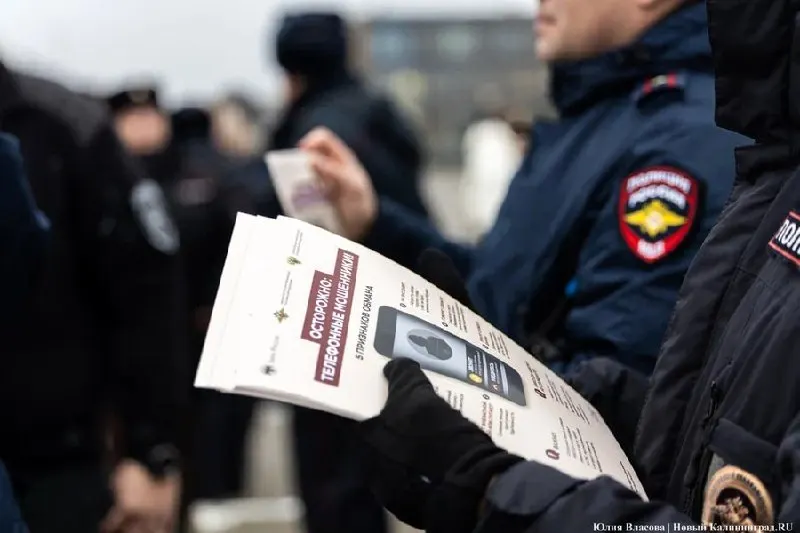 Семь жителей региона стали жертвами мошенников — общий ущерб превысил 11,2 млн рублей. Наибольшую сумму (более 6,3 млн) потеряла медсестра, поверившая обещаниям о быстрой прибыли от инвестиций в криптовалюту.