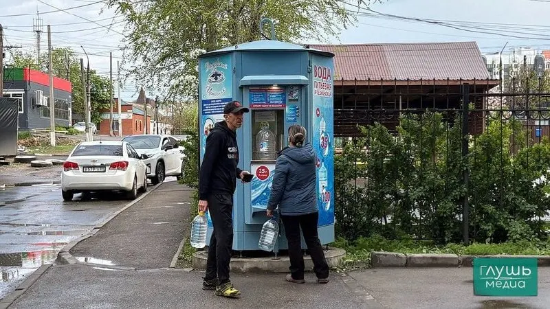 МУП «Энгельс-Водоканал» опроверг слухи о массовых отключениях воды в выходные; плановые работы будут заранее анонсированы на официальных ресурсах.