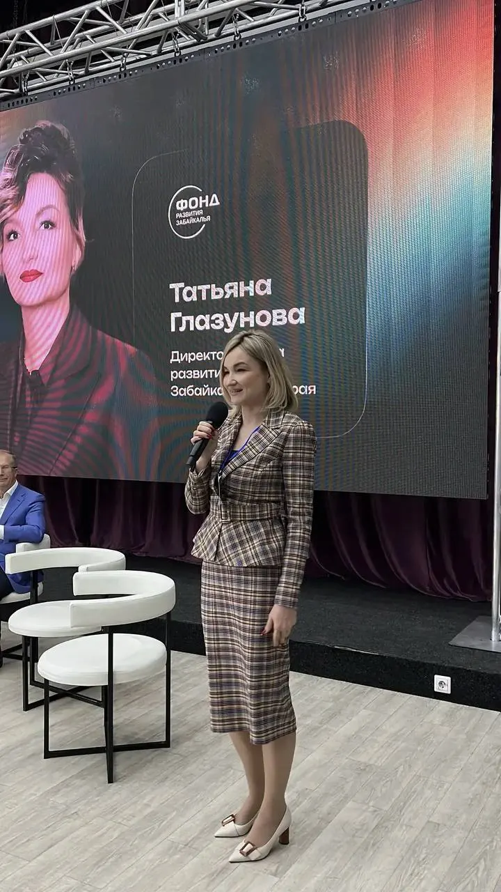 На презентации Народной премии представители бизнеса и власти говорили о важности инициативности, доверия и совместных усилий для развития Забайкалья и помощи обществу.