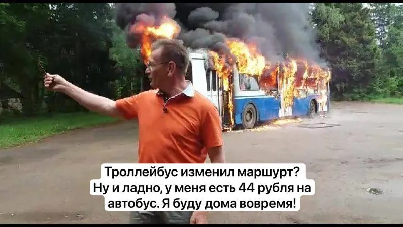 Маршруты №1, №2 и №22 будет перенаправлены с 10:30 до 12:30 из‑за церемонии возложения цветов на Театральной площади.
