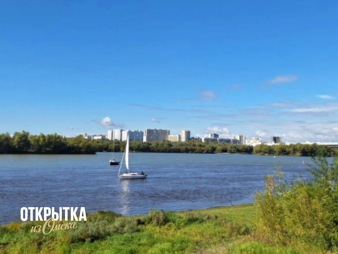 На Зелёном острове откроют летний туристический сезон масштабным водным праздником: массовый сплав по Иртышу, мастер‑классы, фотовыставка и лекции о безопасности на воде.