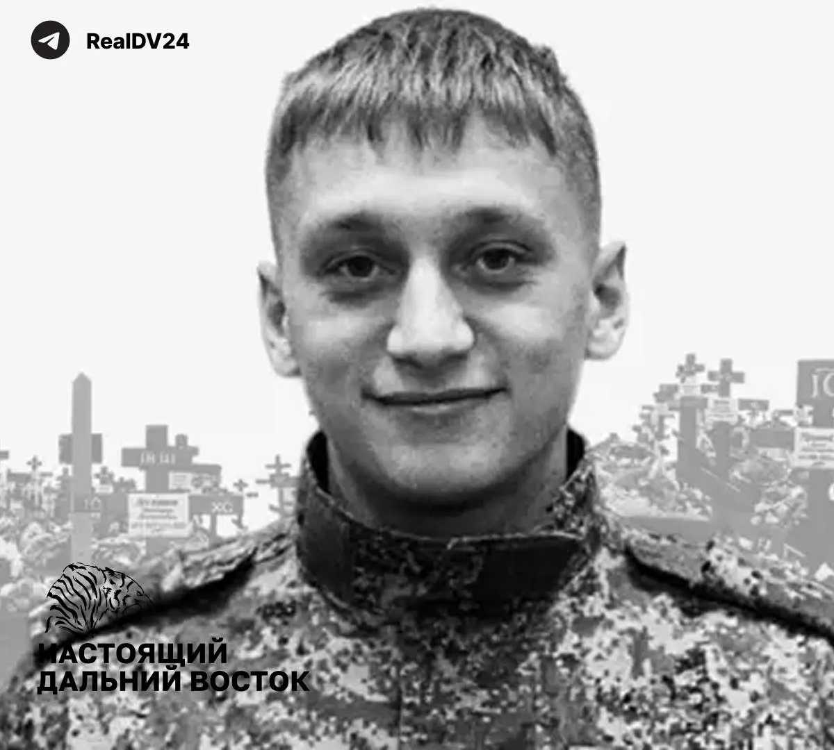 23-летний студент из Бурятии погиб под Луганском через три месяца после подписания контракта и двух недель после обучения операторов БПЛА. Семья говорит, что он скрывал отправку на фронт. Случай подчёркивает риски массовой кампании по набору студентов в подразделения дронов.