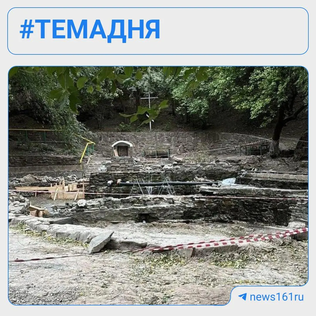 15 мая у Гремучки был найден младенец в пакете. Возбуждено уголовное дело, полиция ищет мать и изучает записи с камер видеонаблюдения.