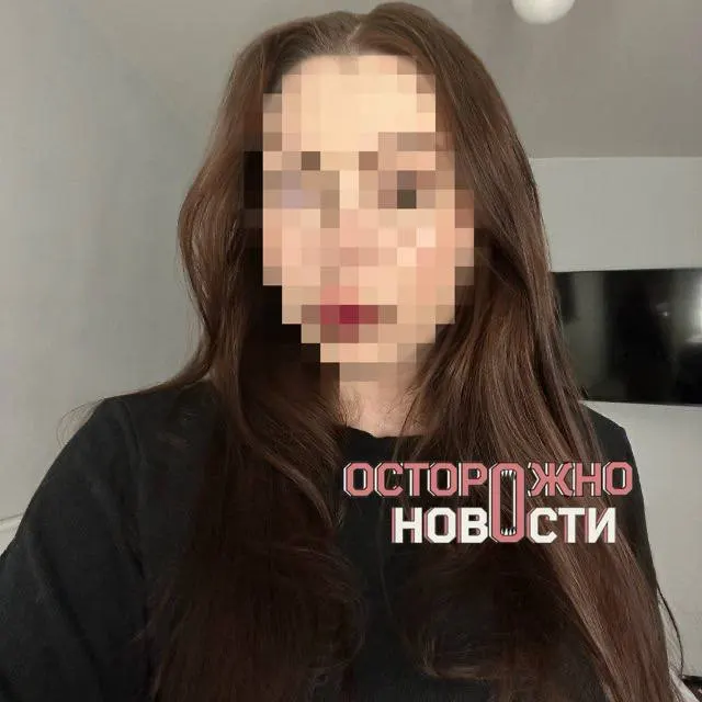 Мещанский суд Москвы отправил 26‑летнюю Валерию Д. под домашний арест по обвинению в финансировании экстремистской организации (ст. 282.3 УК РФ). У неё прошёл обыск; ранее она работала в IT и участвовала в протестных акциях.