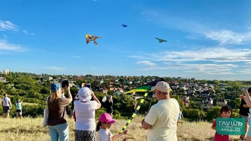 Ежегодный фестиваль в парке Свободы, запланированный на 1 июня, отменён после предупреждений об опасности беспилотников и в связи с трагедией в Старобельском колледже.