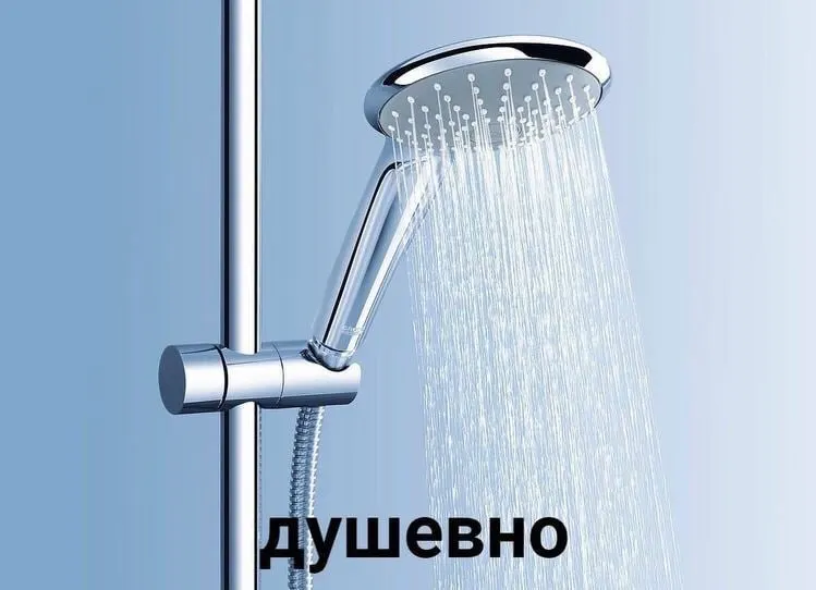 После гидравлических испытаний с 18 по 22 мая в Брагинах жители сообщают, что горячая вода идёт холодной или долго нагревается — при этом счётчики продолжают фиксировать потребление как горячей.