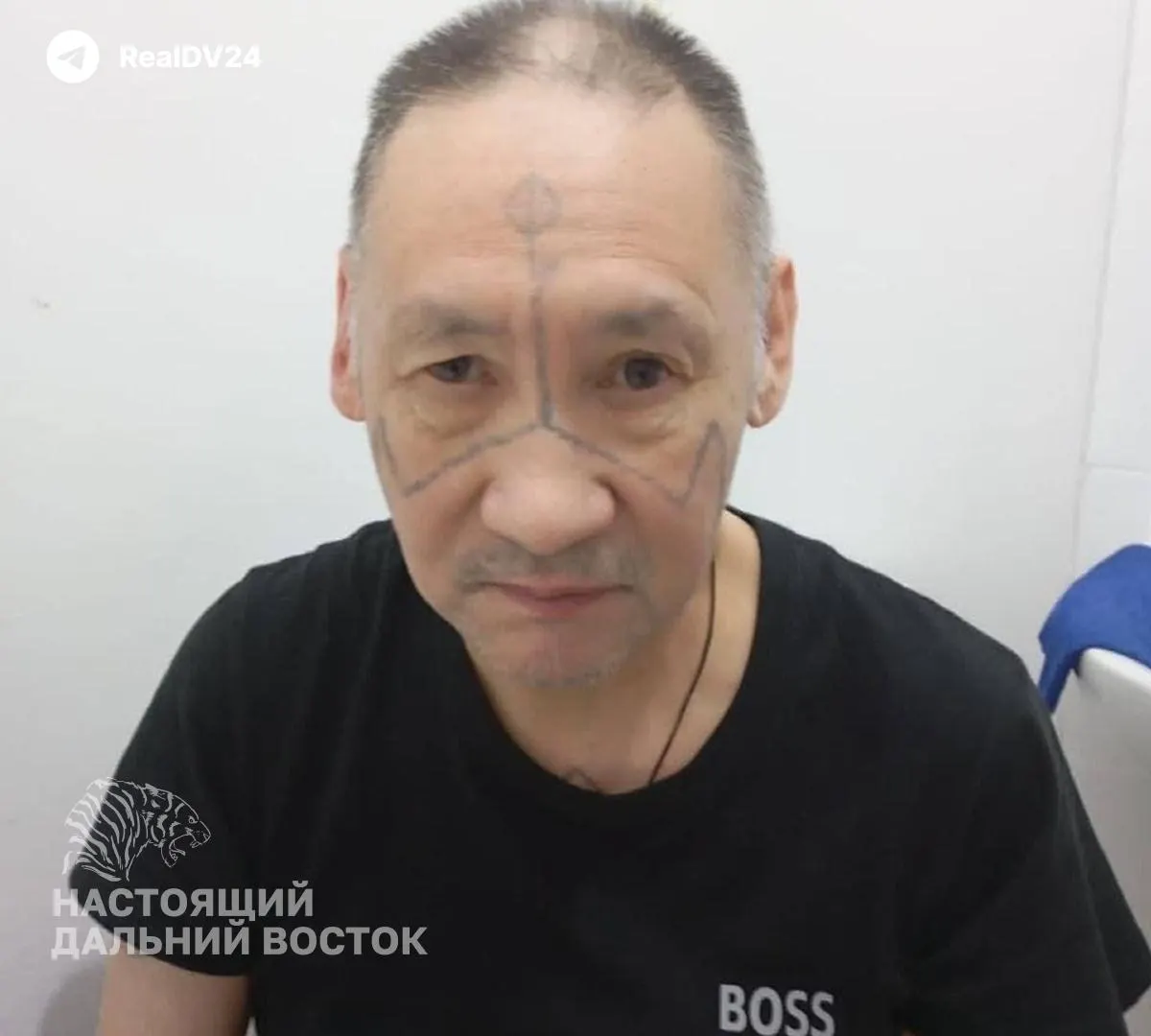 Адвокат сообщает, что после перевода шамана из Уссурийска в якутскую психбольницу он осунулся и похудел. Защитник намерен добиваться независимой психиатрической экспертизы и собирает средства на её оплату.