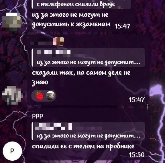Трагические случаи произошли 18 и 19 мая в поселке Пинчуга и селе Богучаны. По одной версии, ученицу позвали к ответственности после инцидента на пробном экзамене, по другой — имели место бытовые конфликты; проводится проверка обстоятельств.