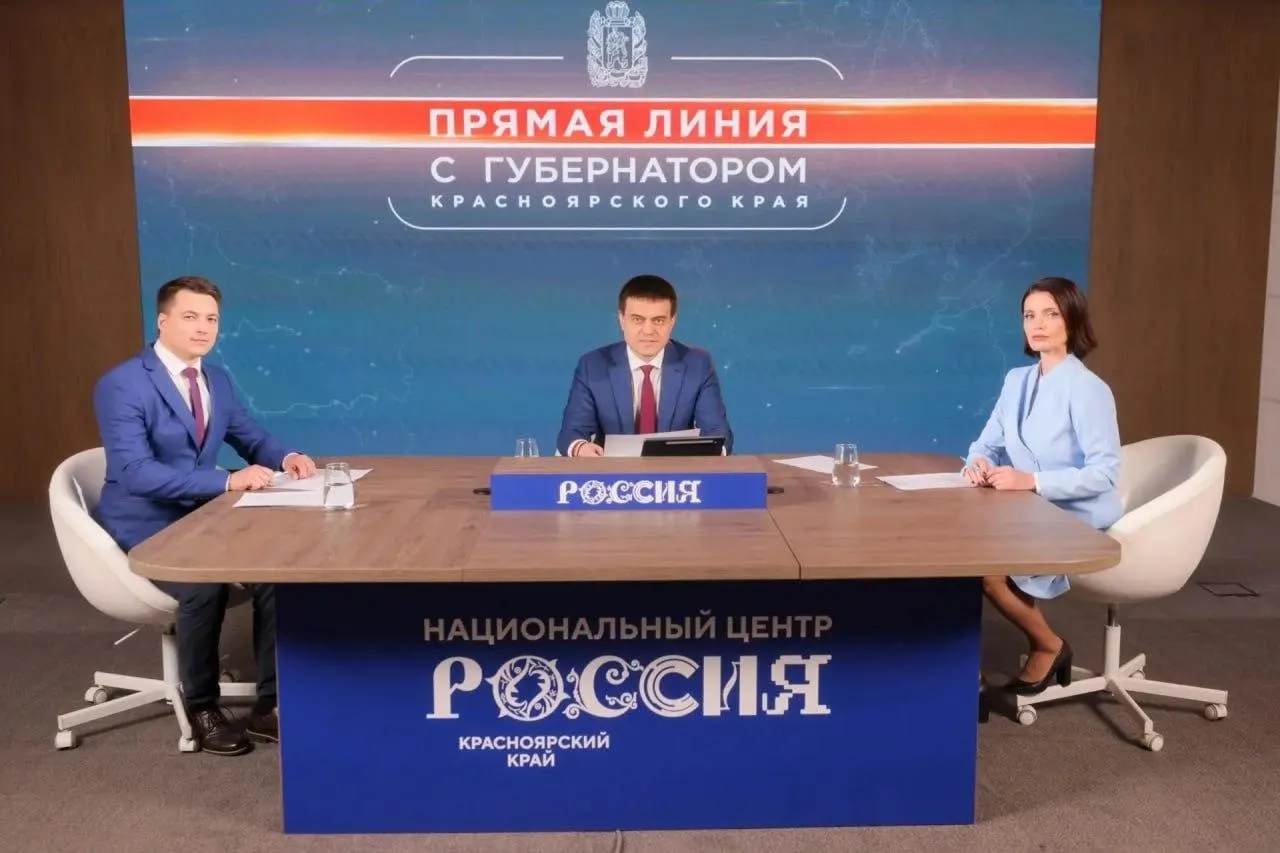 Во время прямой линии губернатор рассказал о недавно открытом в крае филиале национального центра и заявил, что центр уже стал заметным объектом туристической презентации региона.