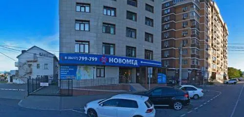 Медцентр сообщил, что сотруднику угрожают и пытаются через кол‑центр выяснить персональные данные после трагического случая. По факту угроз материалы переданы в правоохранительные органы; смерть ребёнка связывают с анафилактическим шоком.