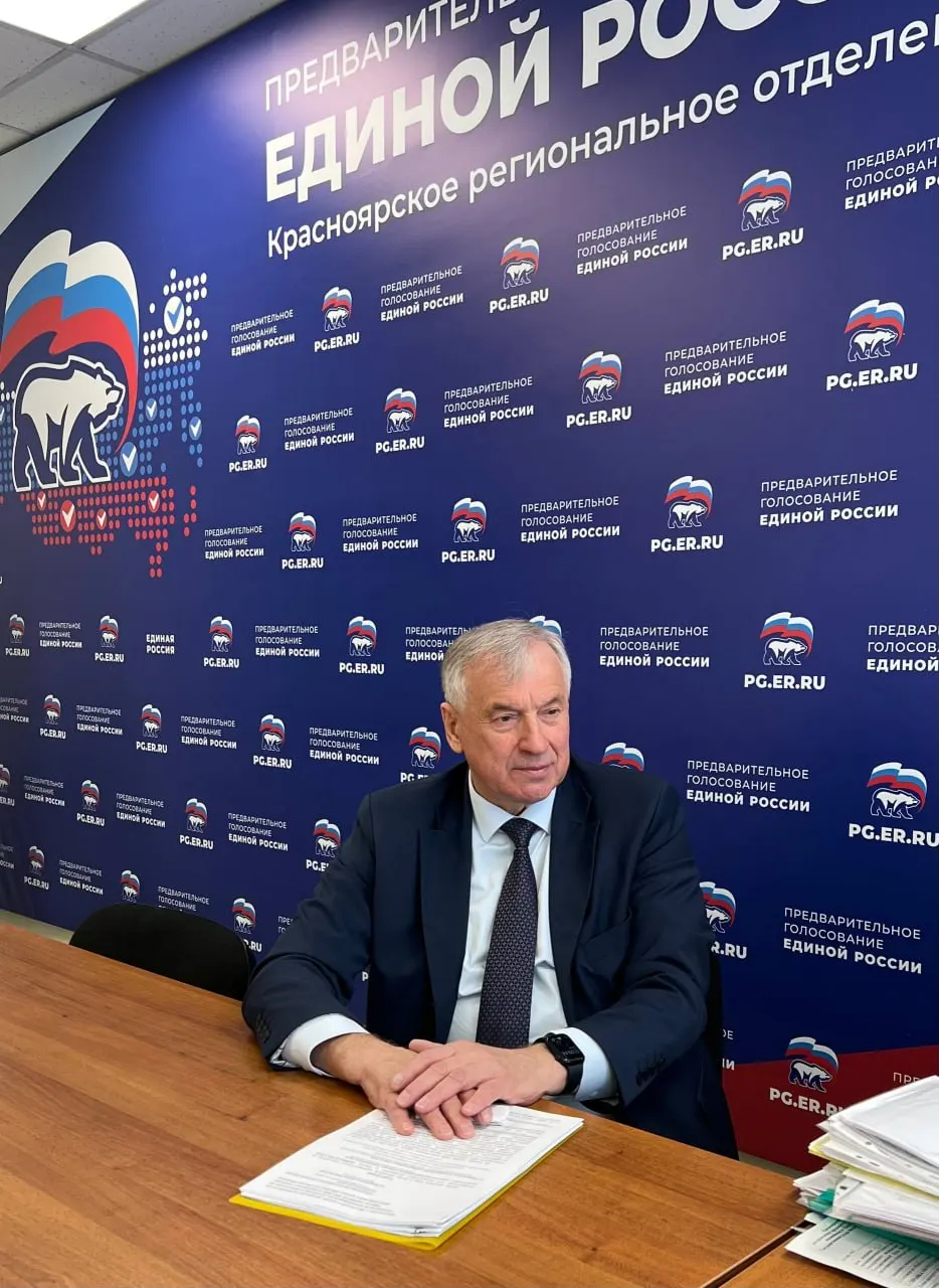 Юрий Захаринский снял кандидатуру с праймериз «Единой России» по Приенисейскому округу — его место займёт вице‑губернатор Сергей Пономаренко. Обсуждают возможные кадровые перестановки на региональном и федеральном уровнях.