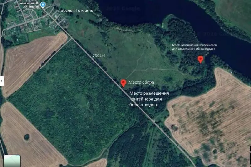 23 мая на побережье Правдинского водохранилища пройдёт масштабная уборка береговой полосы Лавы с мастер‑классом по правилам сбора древесины.
