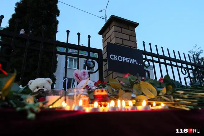 11 мая 2021 года в гимназии №175 в Казани бывший ученик устроил нападение, в результате которого погибло семь детей и две учительницы. Вечная память погибшим — в этом году они могли бы быть первокурсниками.