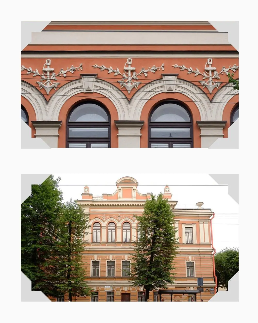 Неоренессансный трёхэтажный дом на границе Юсуповского сада и Садовой хранил морские символы и служил штаб-квартирой Общества спасения на водах; за столетие здание не раз меняло функции и сейчас занято образовательными и социальными учреждениями.