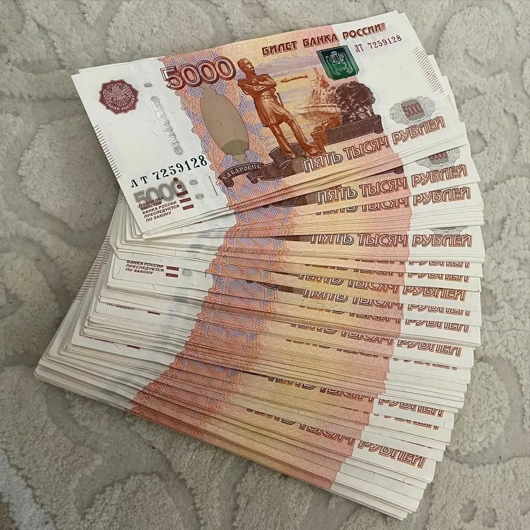 Депутаты предлагают закрепить выплату 13‑й зарплаты к 1 мая, обязав работодателей выплатить премию не ниже среднего заработка — идея мотивируется поддержкой трудящихся и частичной компенсацией инфляции.