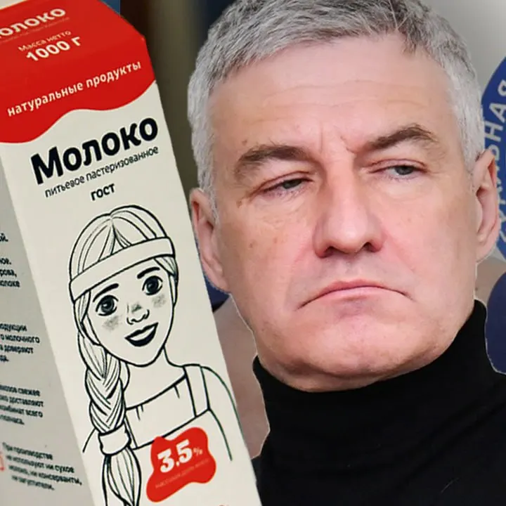 Блокировка счетов остановила платежи предприятия: под угрозой — работа сотен сотрудников, поставки в госсовхозы и налоговые поступления в бюджет.