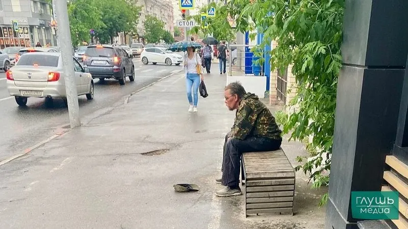 В 2025 году 225,1 тыс. жителей региона имели доходы ниже границы бедности — показатель снизился по сравнению с 2024 годом. По России граница бедности и число малоимущих остаются значительными.