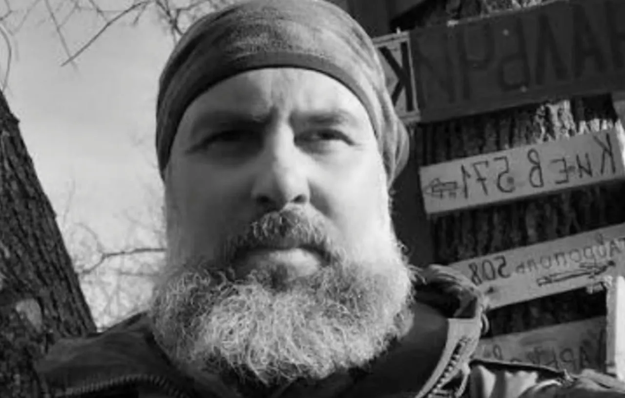 В фонд библиотеки вошли издания Евгения «Гайдука» Николаева, погибшего в марте при взятии Донецкой области, а также книги Захара Прилепина и Олега Роя о событиях на Украине.
