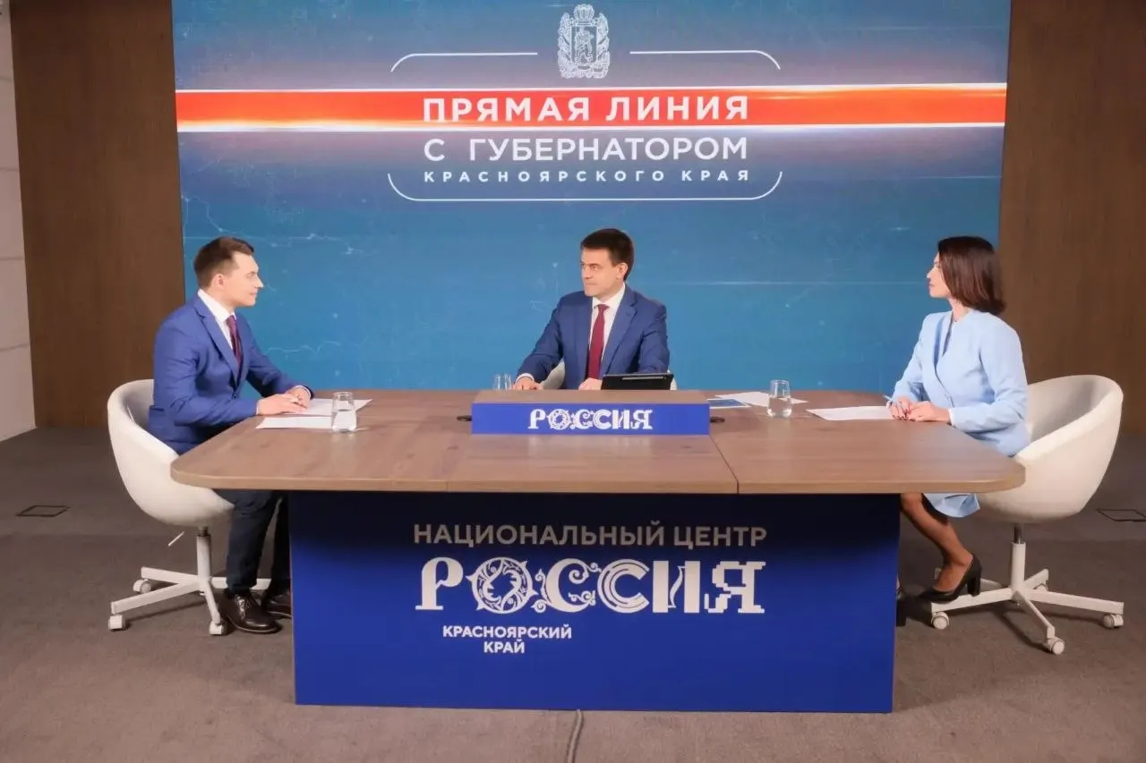 На «прямой линии» губернатор заявил, что проектные решения для метро найдены, есть оценка стоимости и сроки работ. Кроме того, он поручил убрать в центре города кучу отходов 4-го класса и пообещал привлечь надзорные органы, если подрядчик не выполнит работу.