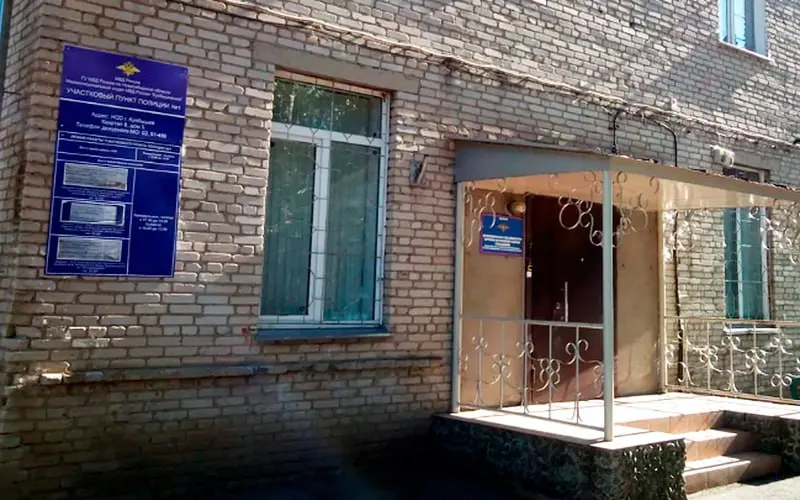 В Новосибирской области после конфликта между перевозчиками и последующей стрельбы задержаны четыре человека, по факту возбуждено дело о хулиганстве.