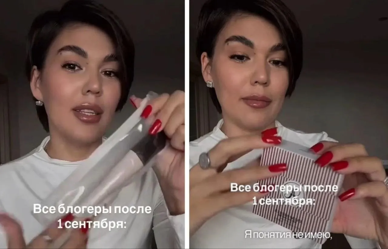 Арбитражный суд Омской области подтвердил решение УФАС: два видеоролика признаны скрытой рекламой, блогерше грозит штраф, решение ещё можно обжаловать.
