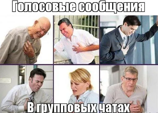 Прокуратура Саратовской области: мужчина получил штраф в 5 000 рублей за отправку оскорбительных голосовых сообщений в групповой чат сельского населённого пункта.