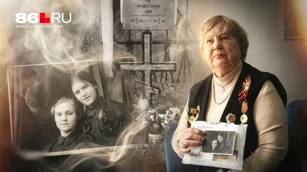 Исчезновение могилы девочки, погибшей во время войны, у подножия Мамаева кургана вызвало слухи о том, была ли она сровнена при благоустройстве или перенесена в другое место.