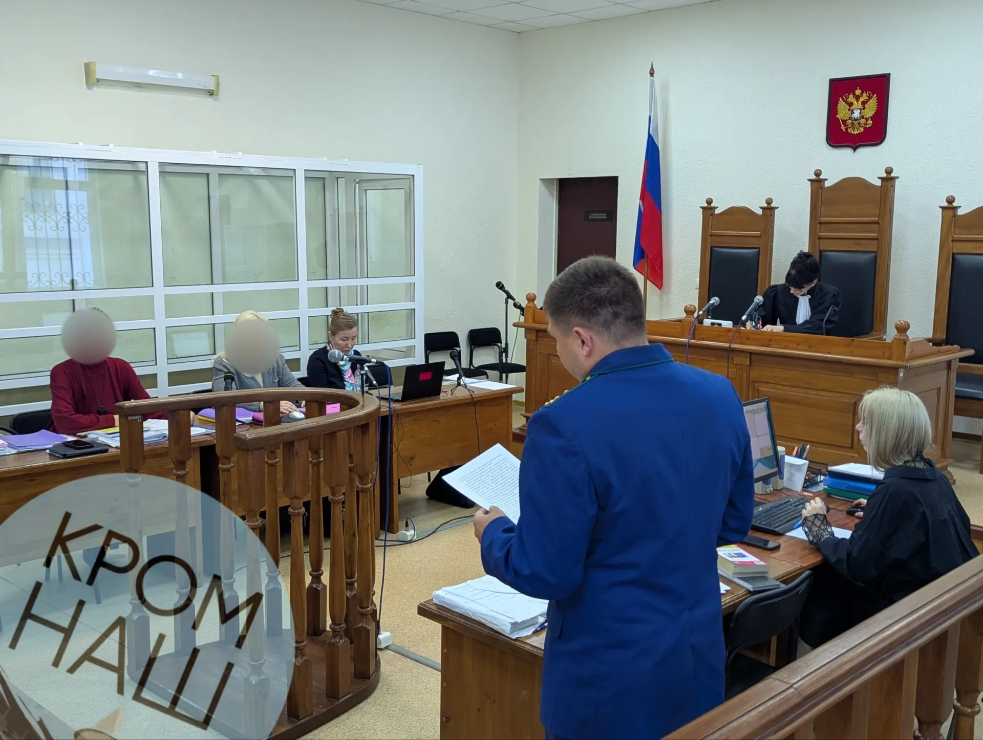 Суд постановил обратиться в региональное управление Минюста, чтобы выяснить, сможет ли ведомство провести осмотр телефона до назначения дополнительной проверки переписок.