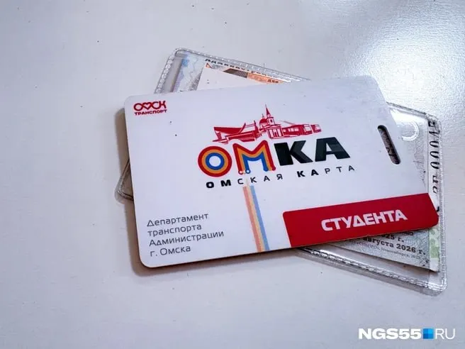 С 1 июля 2025 года пассажиры могут перевести остатки с потерянной транспортной карты «Омка» на новую. Услугу уже использовали более 750 раз, максимальная сумма перевода составила 4 643 рубля.