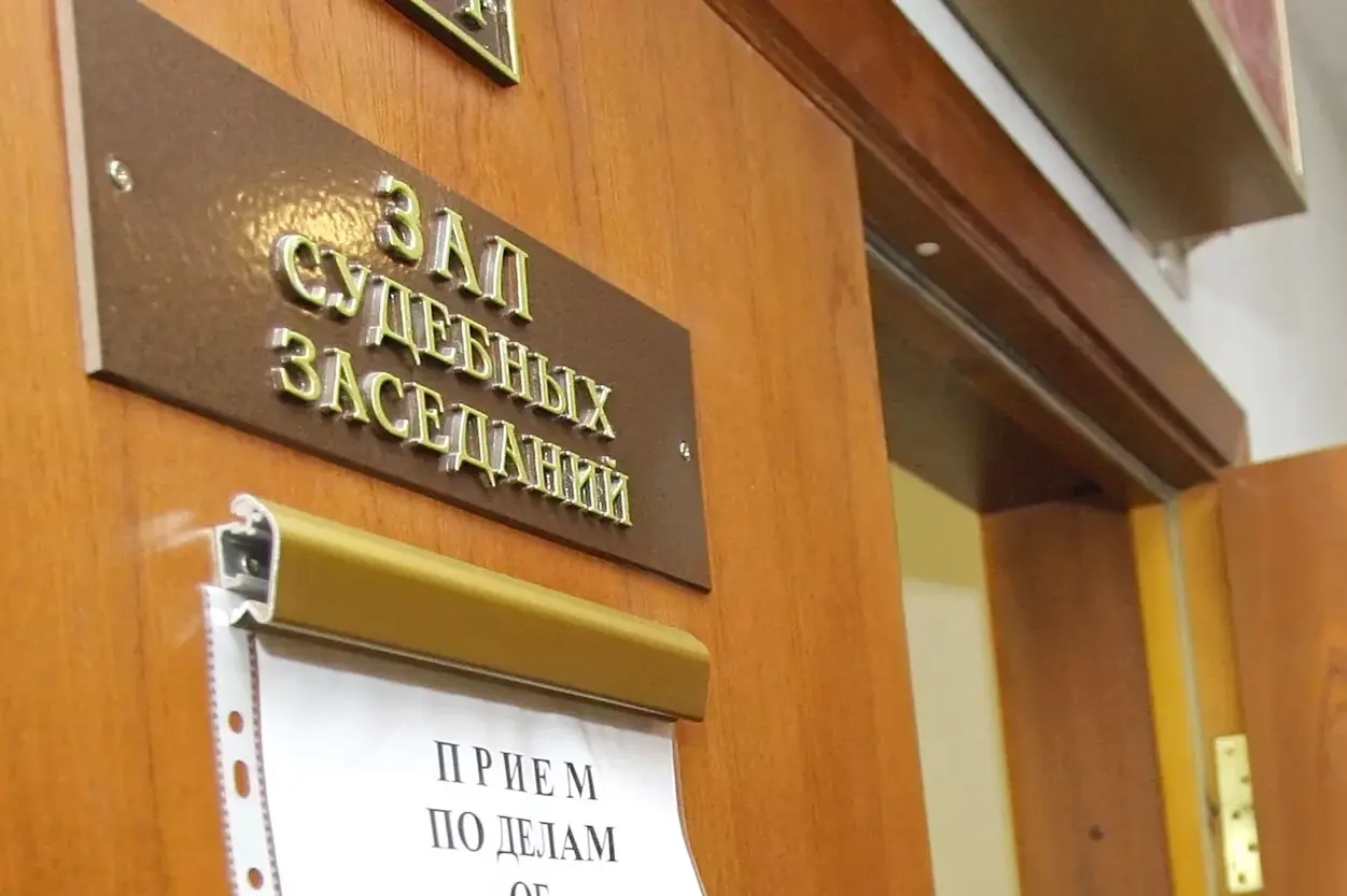 За прошлый год суды вынесли 219 приговоров по статье о госизмене; правозащитники считают официальную статистику заниженной, а число наказаний продолжает расти.