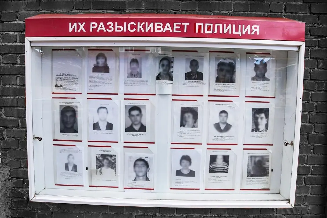 С января по март 2026 года МВД объявило в розыск 73 969 человек — на 55% больше, чем в первом квартале 2023 года.