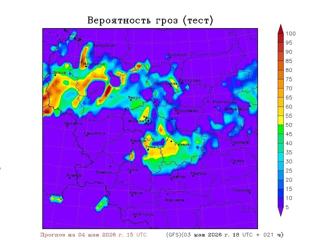 Днём воздух прогреется до +16…+18 °C. К югу от Петербурга возможны кратковременные дожди и грозы с локальными порывами ветра и мелким градом. С завтрашнего дня ожидается похолодание — днём около +15, по ночам ниже +10.