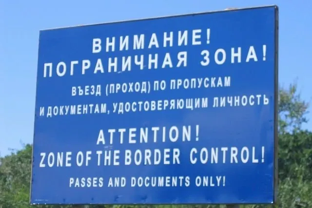 В регионе началась серия рейдов для пресечения нарушений пограничного и миграционного законодательства и для охраны водных биоресурсов. Усиленный контроль проведут в нескольких районах Ленинградской области.