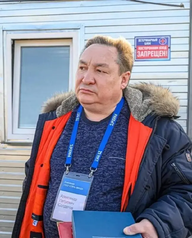 Суд продлил домашний арест руководителя фирмы, занимавшейся отловом бродячих собак; уголовное дело возбуждено после нападения стаи на четырёхлетнюю девочку.