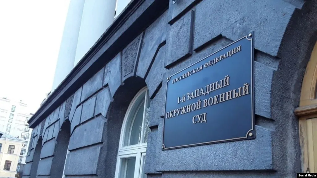 Суд в Санкт-Петербурге приговорил мужчину, ранее служившего на фронте, к 20 годам лишения свободы за изнасилование и убийство женщины; дело рассматривалось в закрытом режиме.